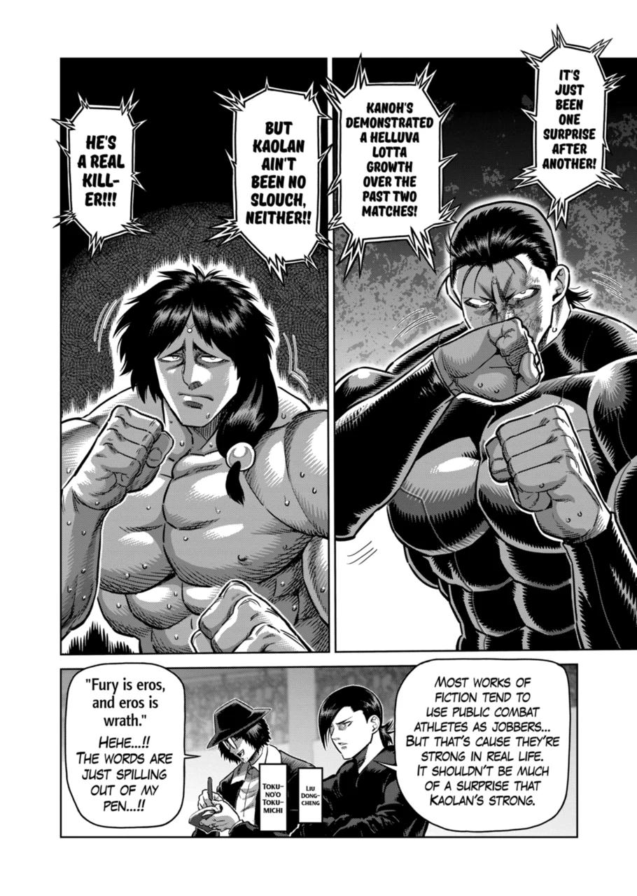 Read Kengan Omega Manga Online