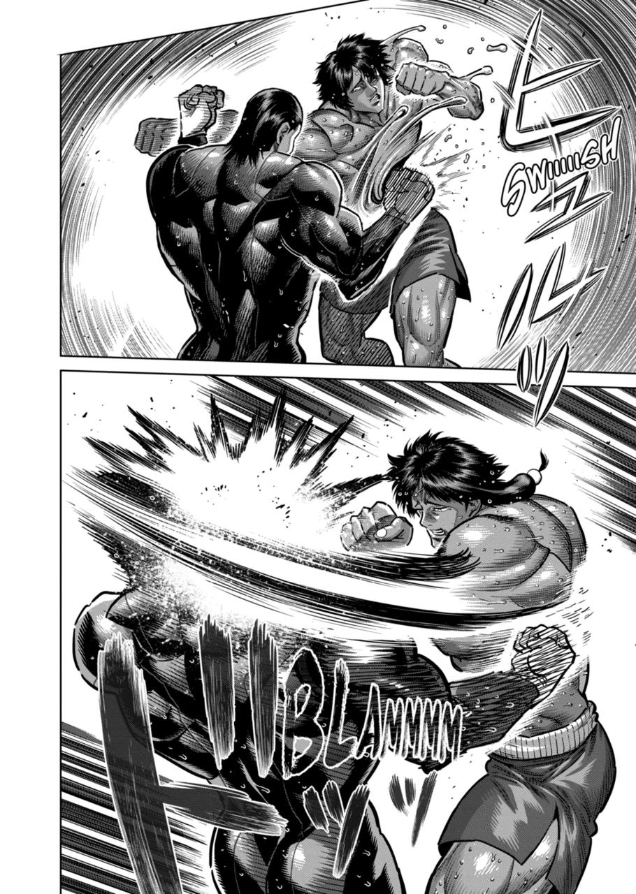 Read Kengan Omega Manga Online