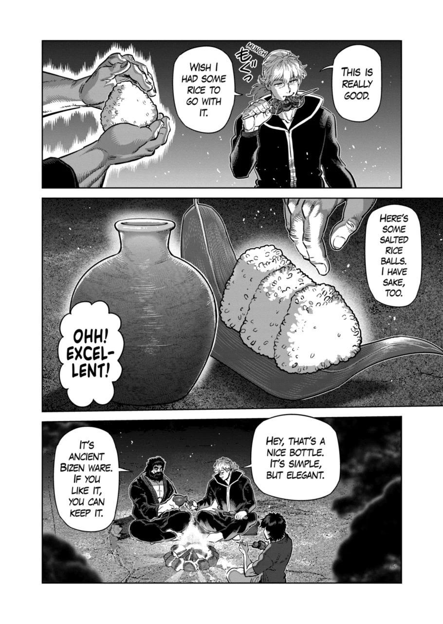 Read Kengan Omega Manga Online