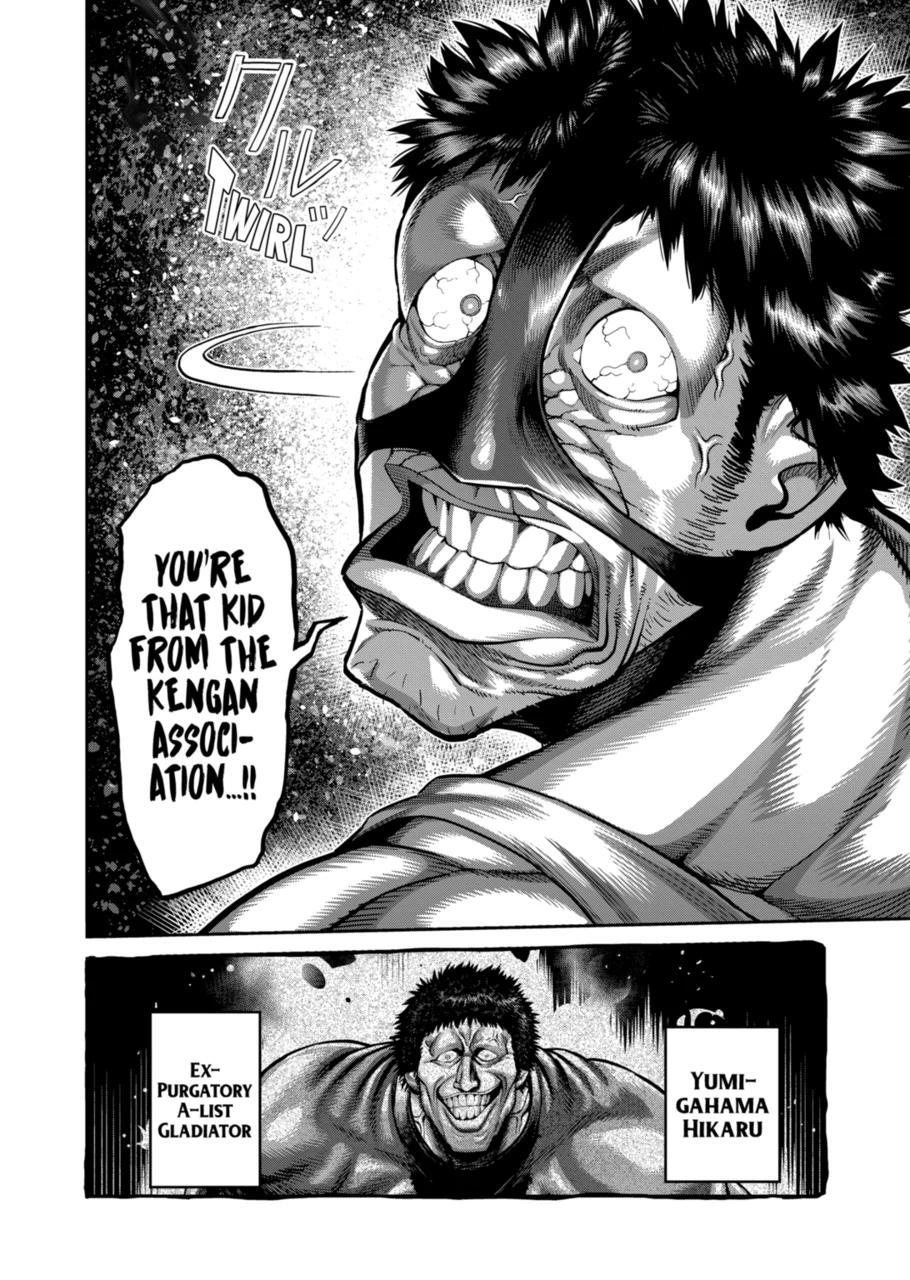 Read Kengan Omega Manga Online