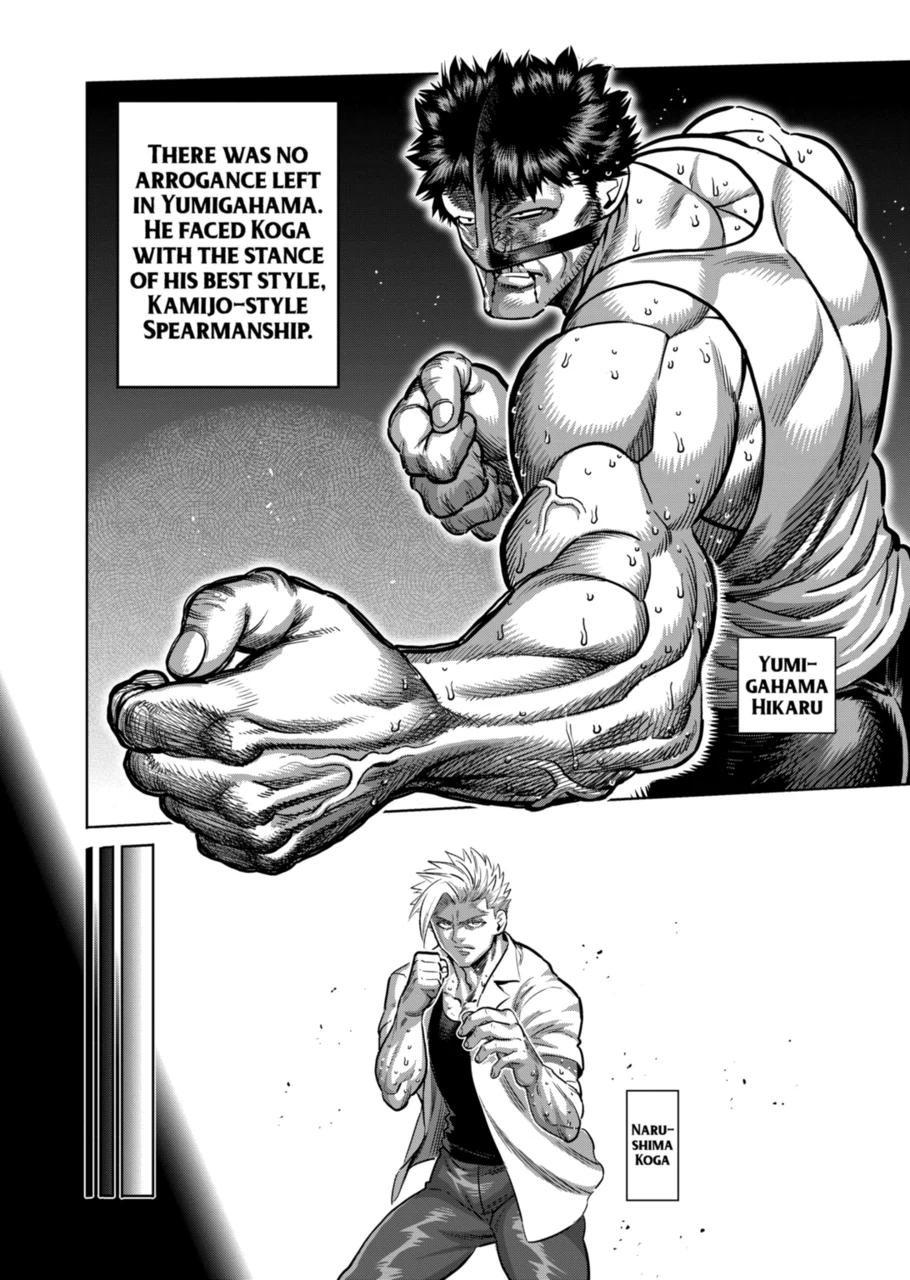 Read Kengan Omega Manga Online