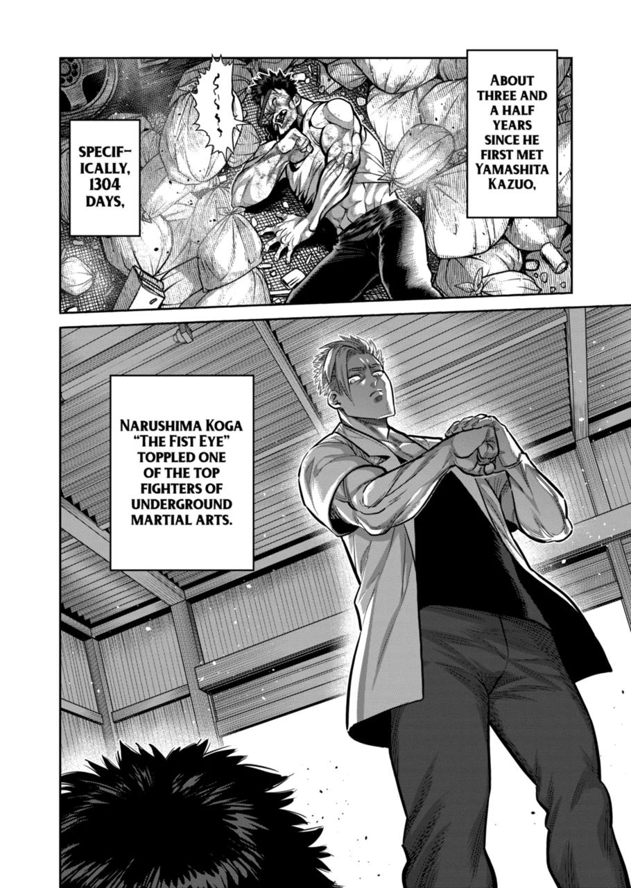 Read Kengan Omega Manga Online