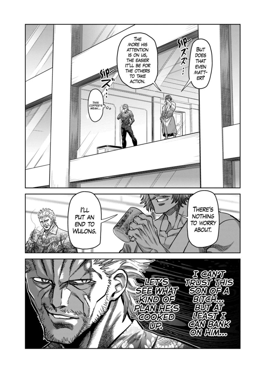 Read Kengan Omega Manga Online
