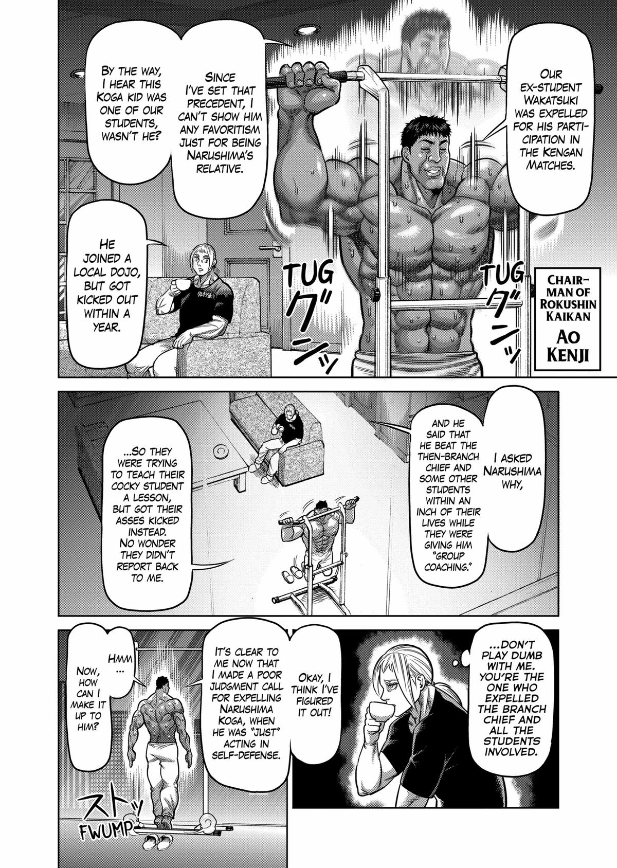 Read Kengan Omega Manga Online