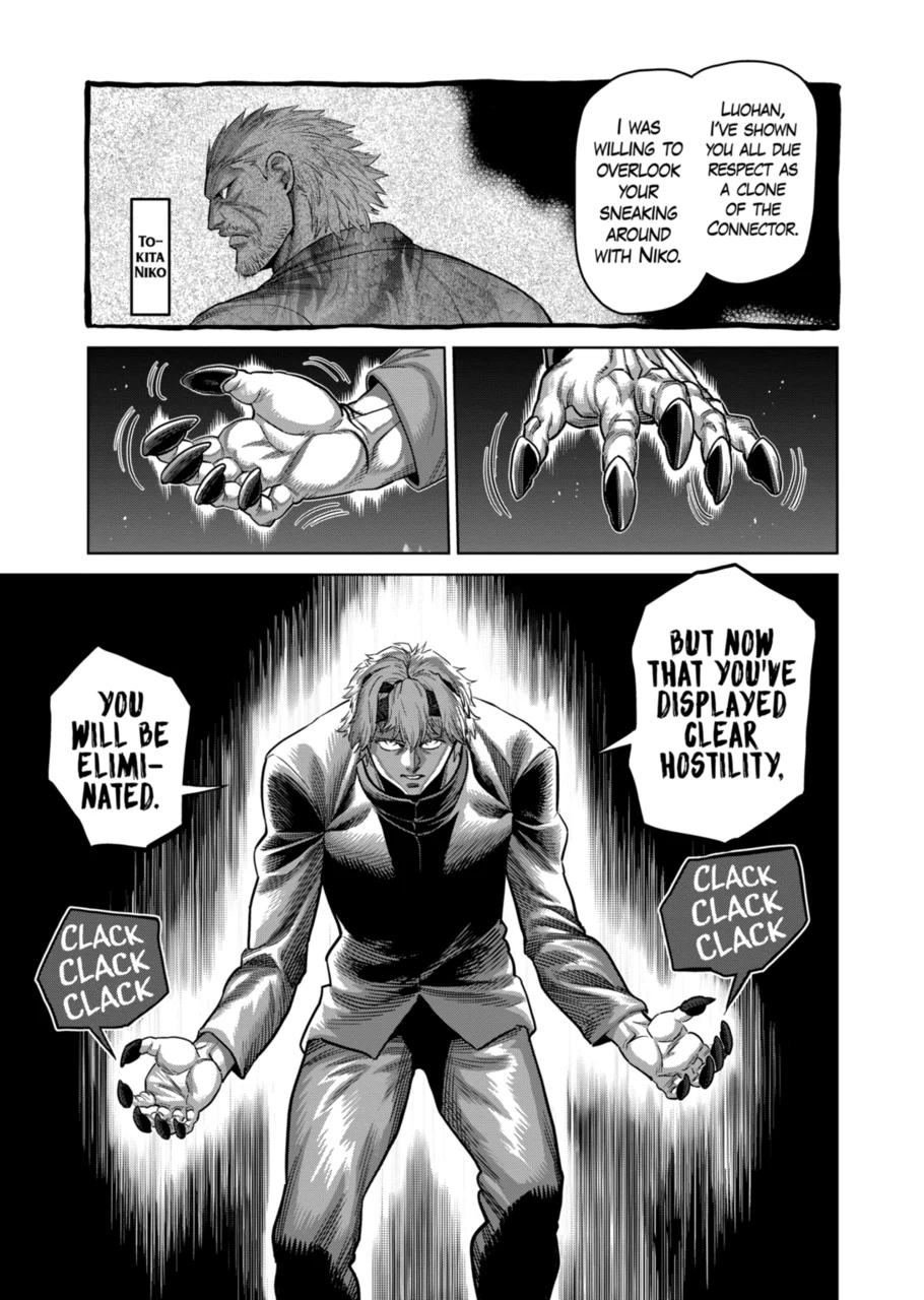 Read Kengan Omega Manga Online