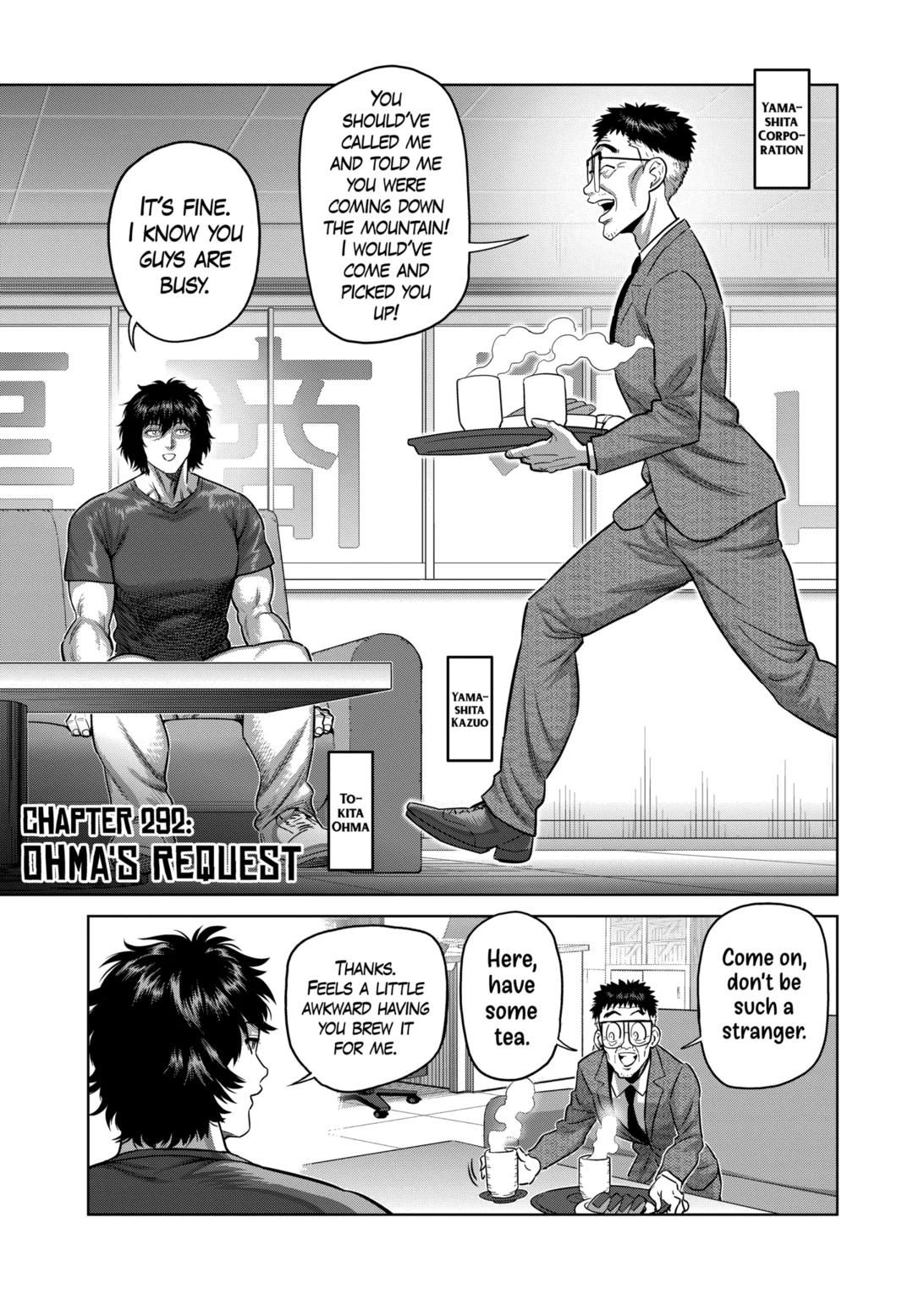 Read Kengan Omega Manga Online