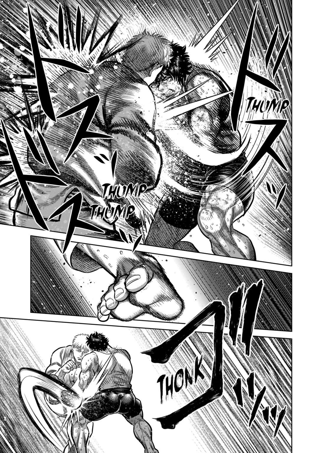 Read Kengan Omega Manga Online