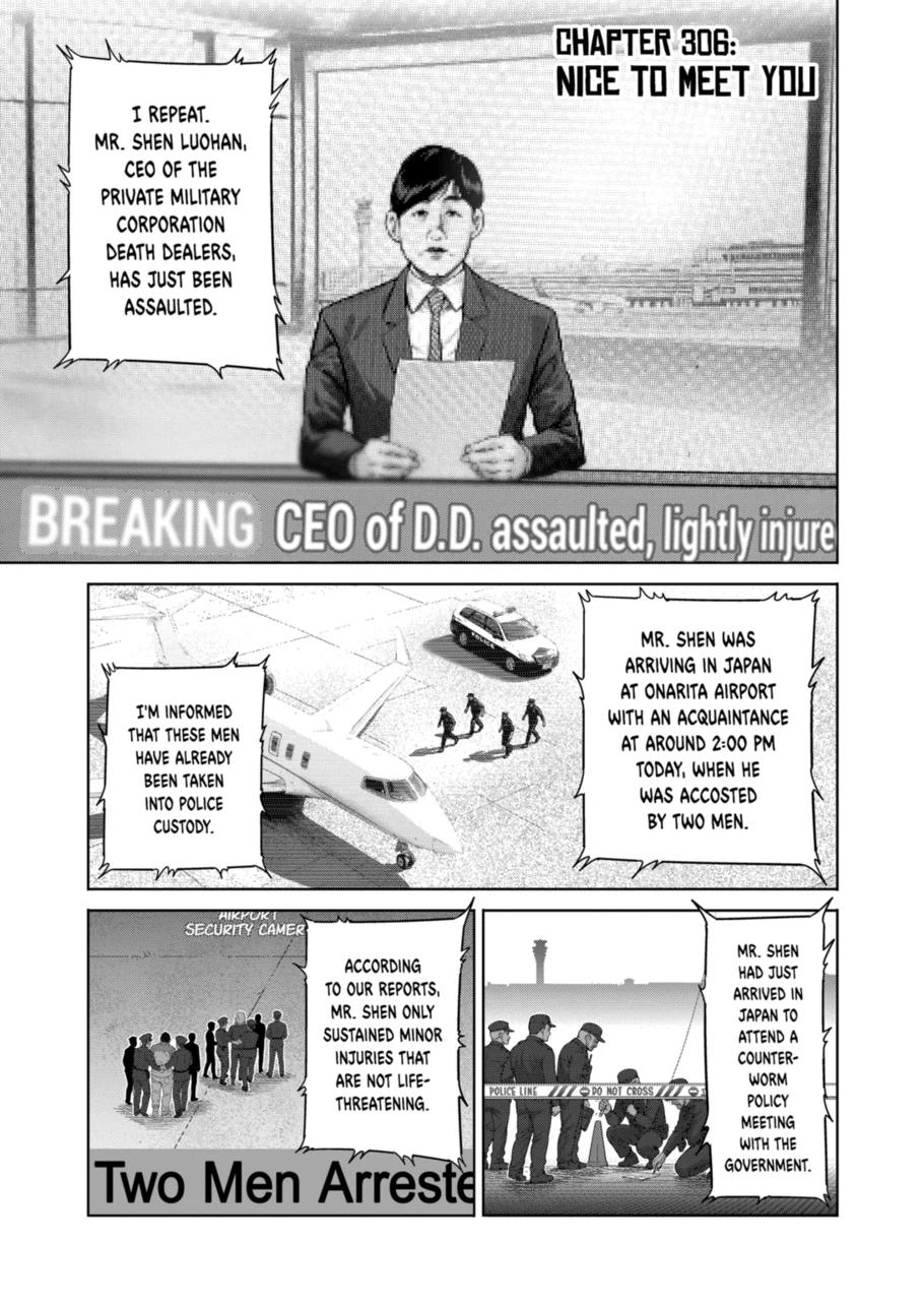 Read Kengan Omega Manga Online
