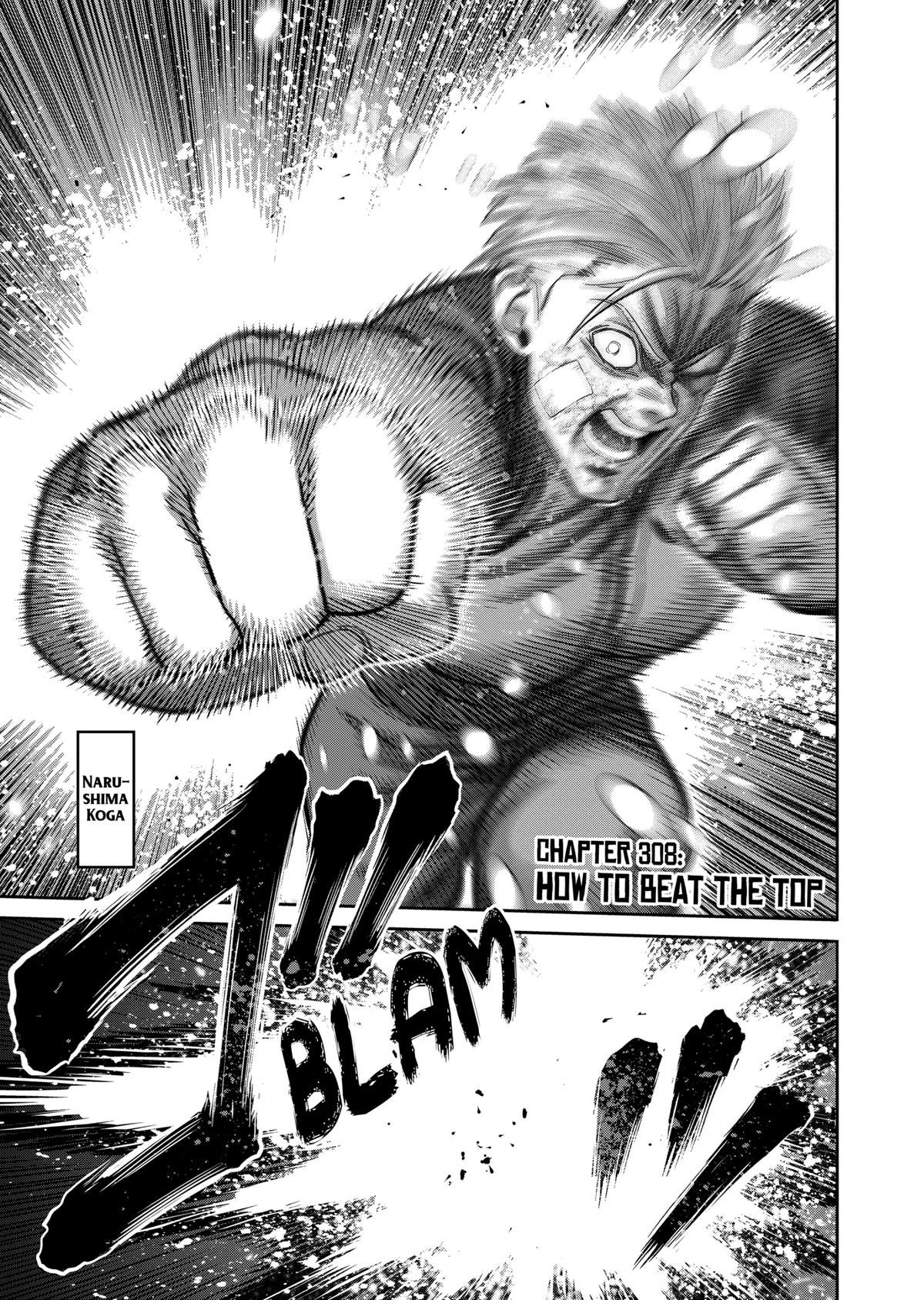 Read Kengan Omega Manga Online