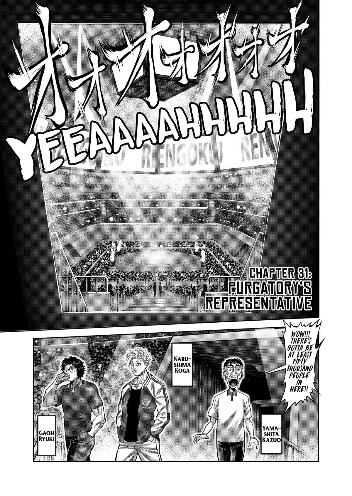 Read Kengan Omega Manga Online