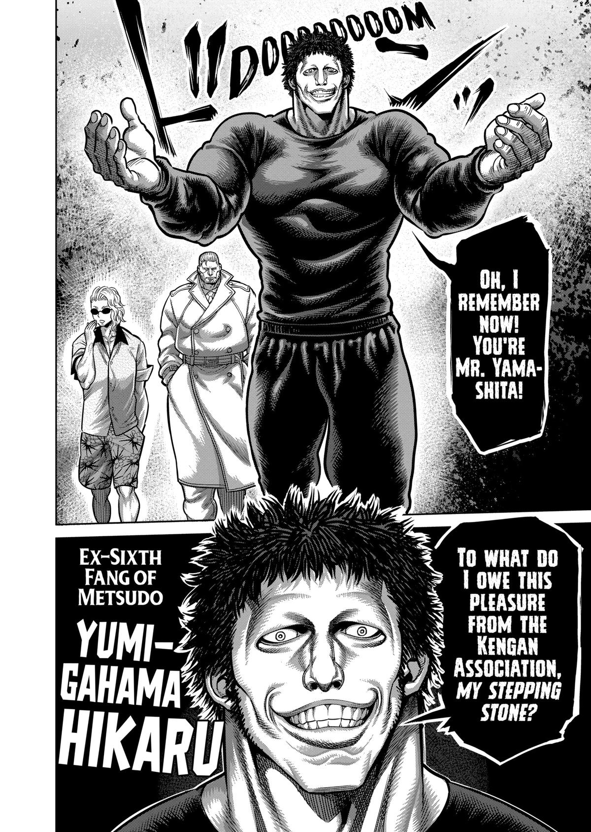 Read Kengan Omega Manga Online