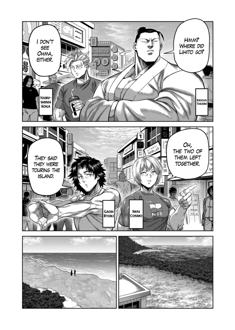 Read Kengan Omega Manga Online