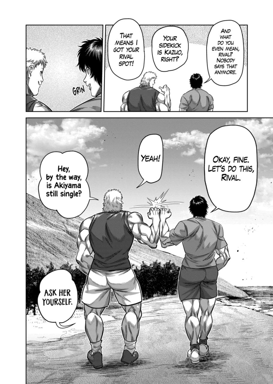 Read Kengan Omega Manga Online