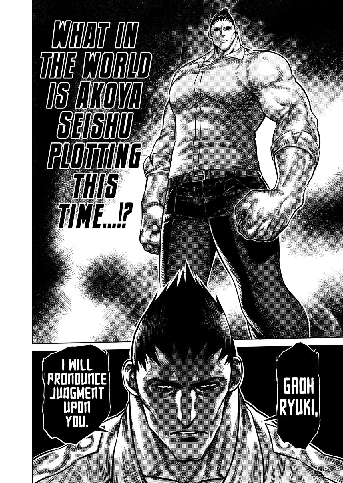 Read Kengan Omega Manga Online
