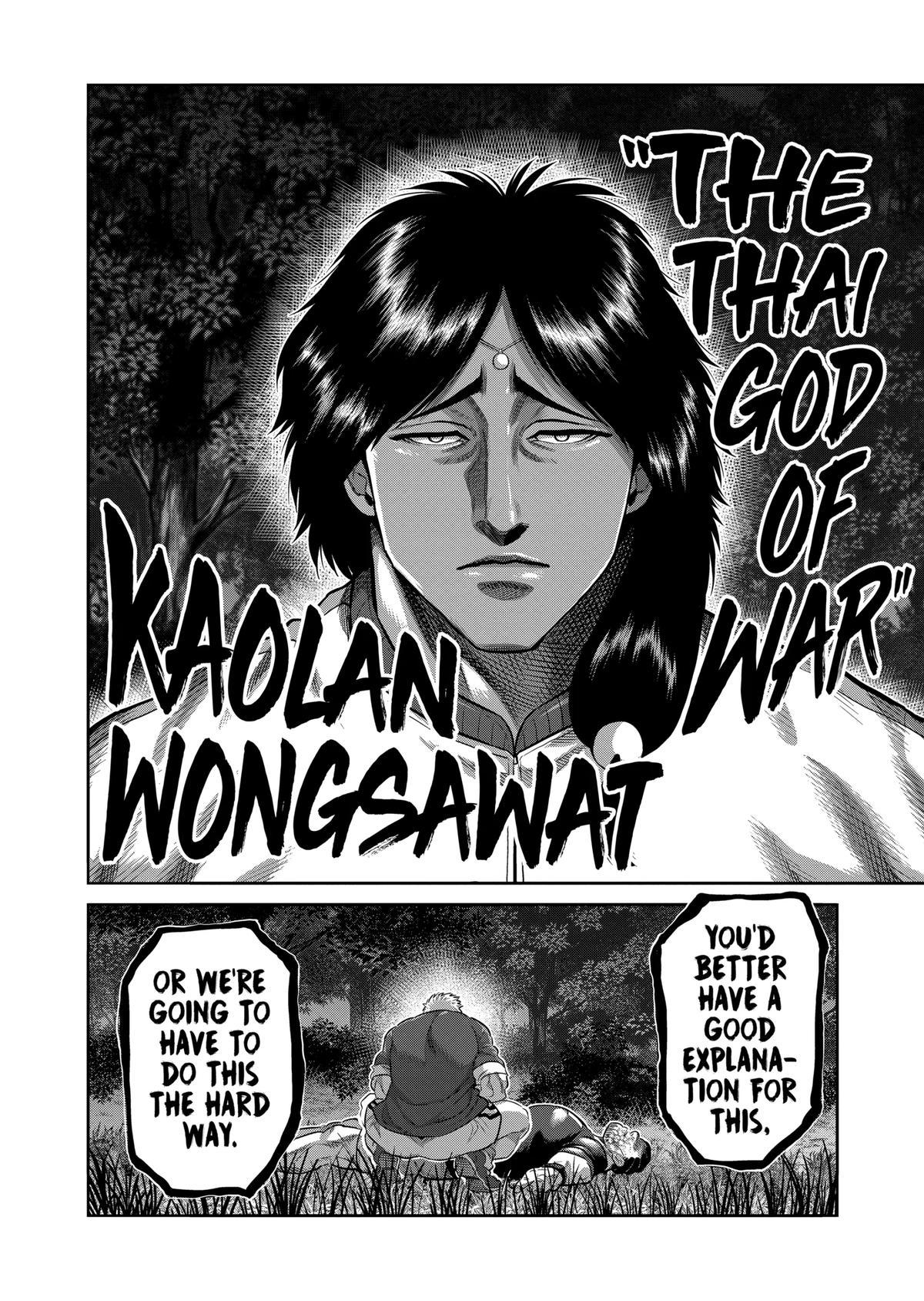 Read Kengan Omega Manga Online