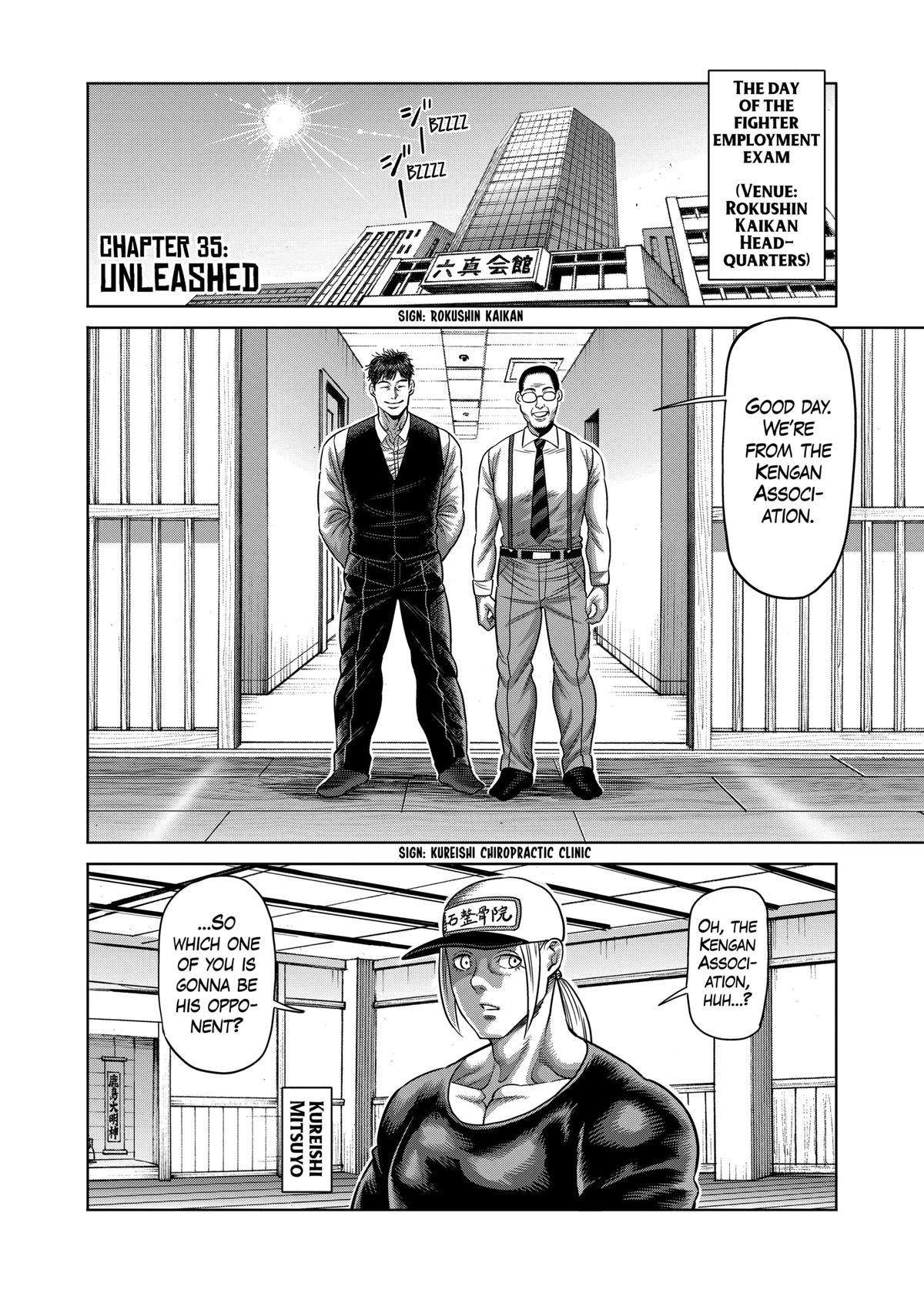 Read Kengan Omega Manga Online