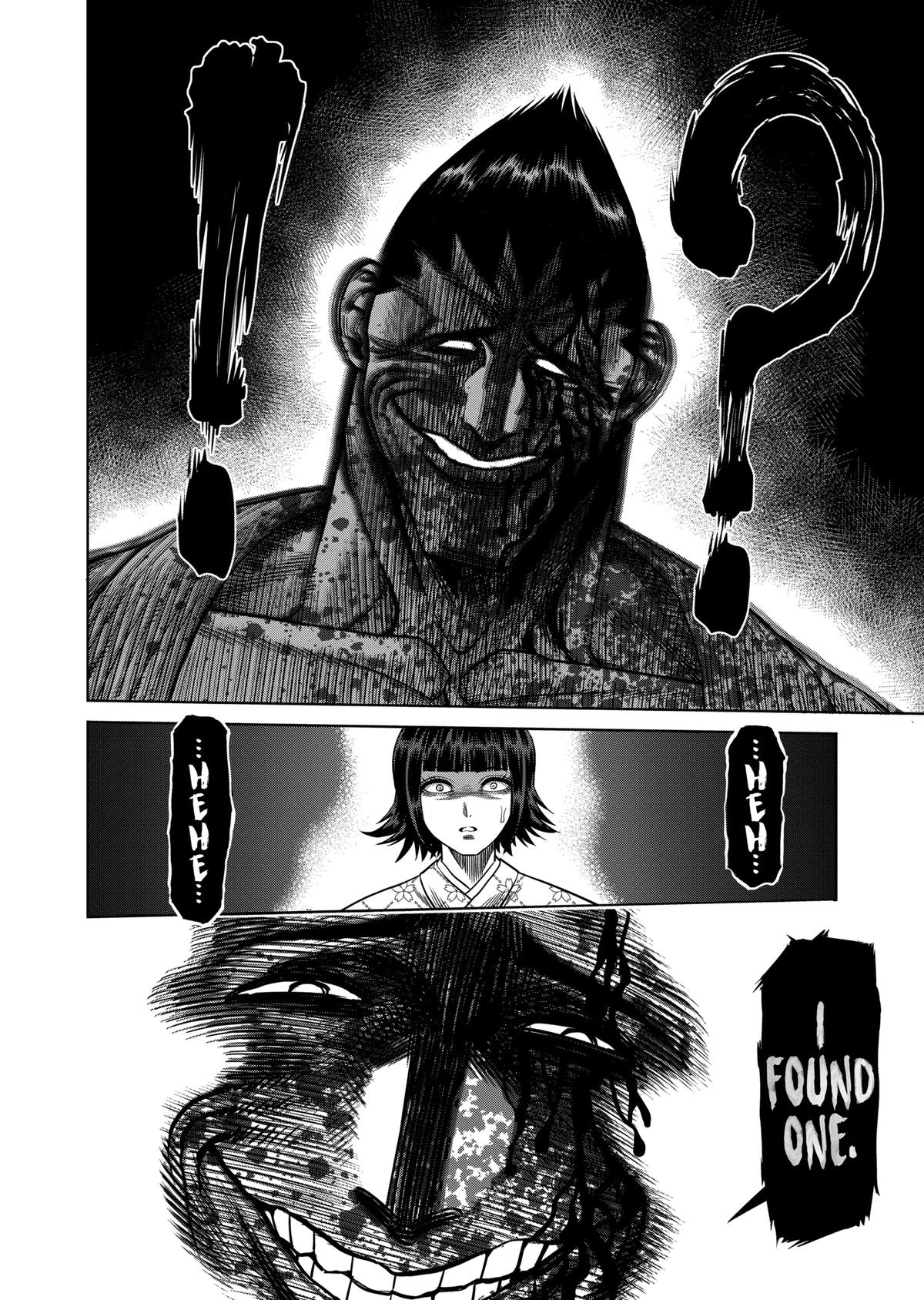 Read Kengan Omega Manga Online