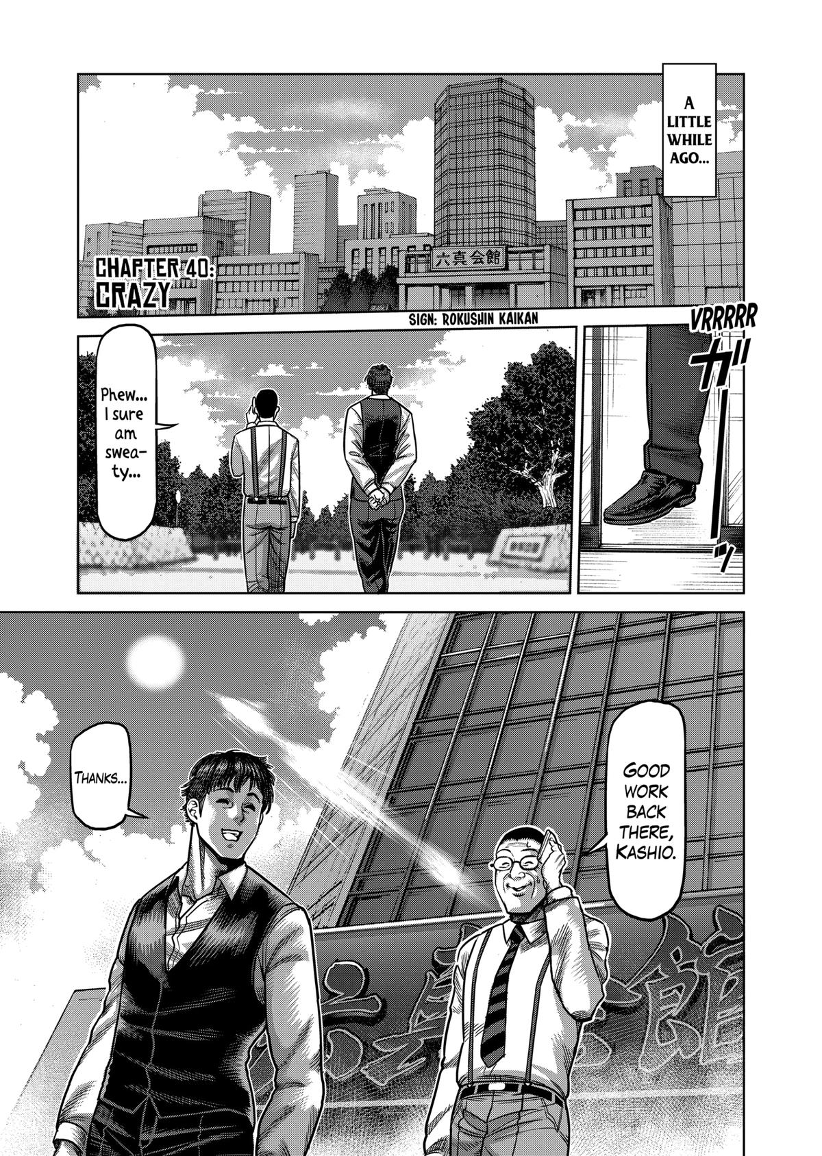 Read Kengan Omega Manga Online