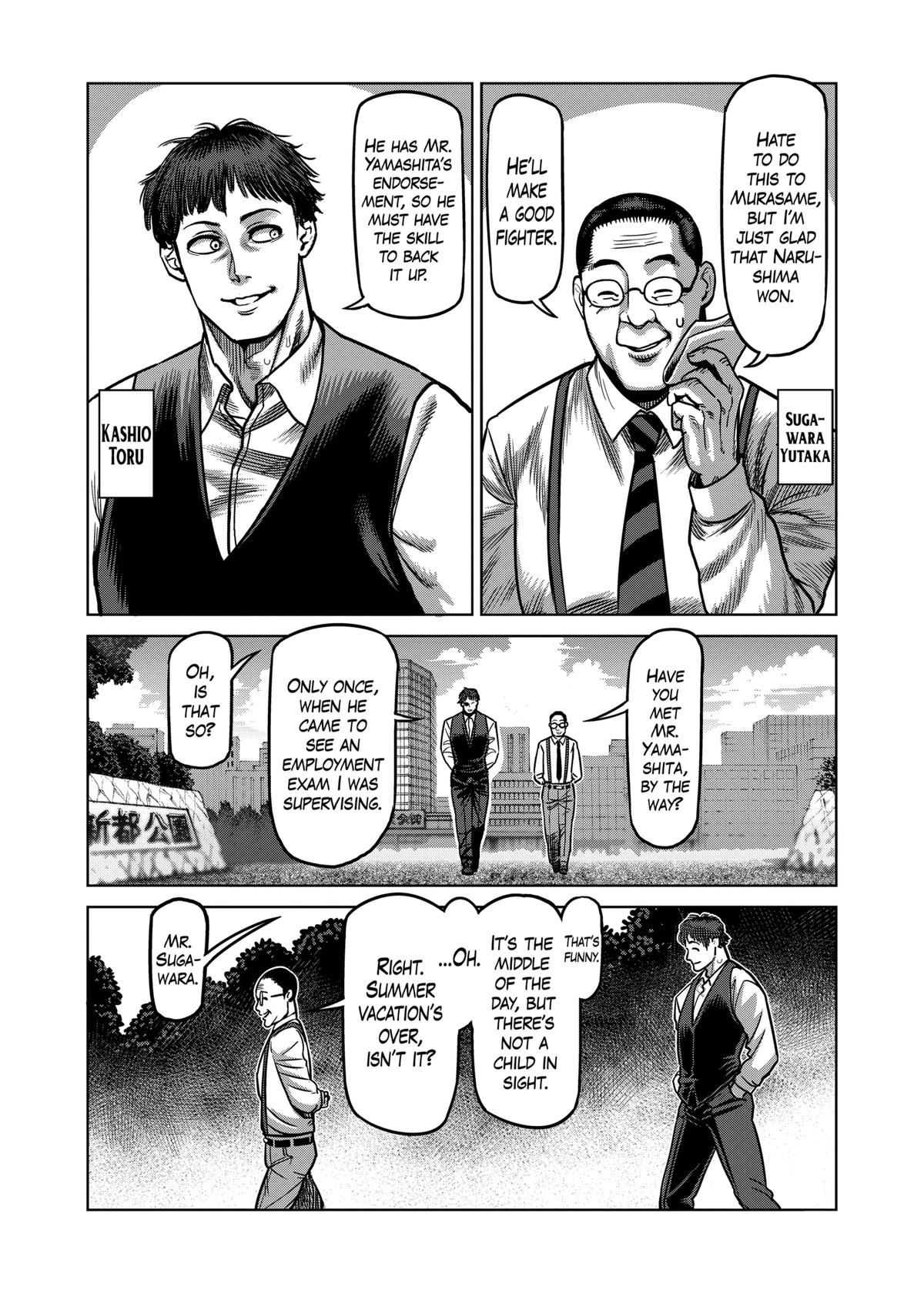 Read Kengan Omega Manga Online