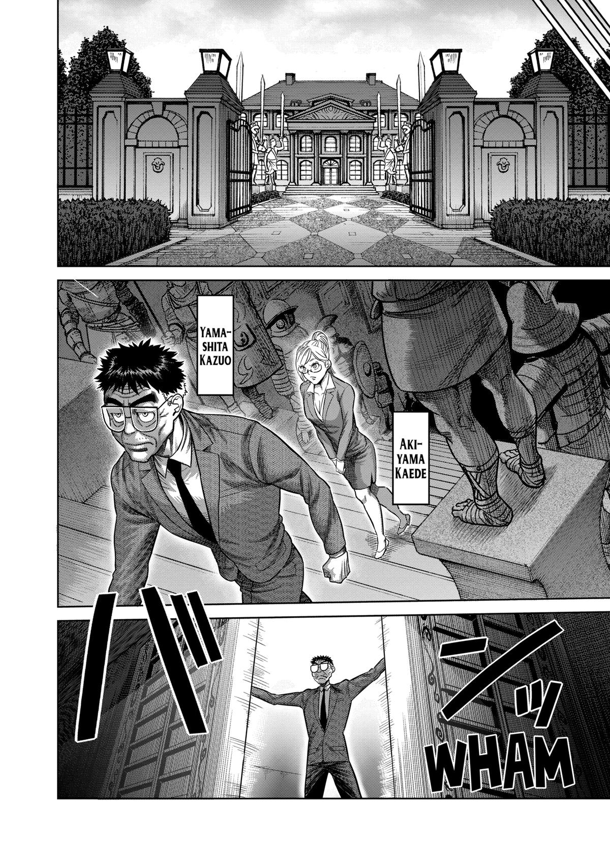 Read Kengan Omega Manga Online