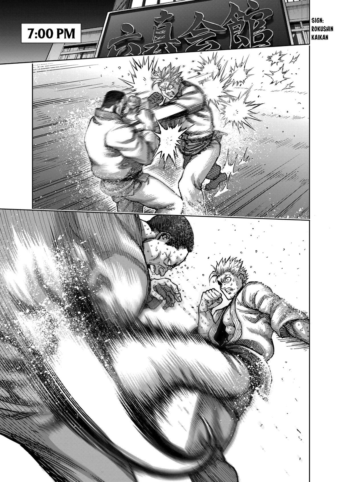 Read Kengan Omega Manga Online