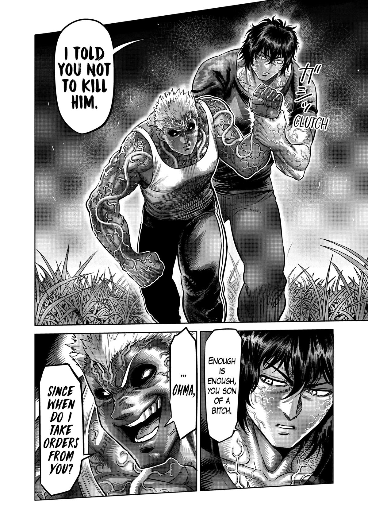 Read Kengan Omega Manga Online