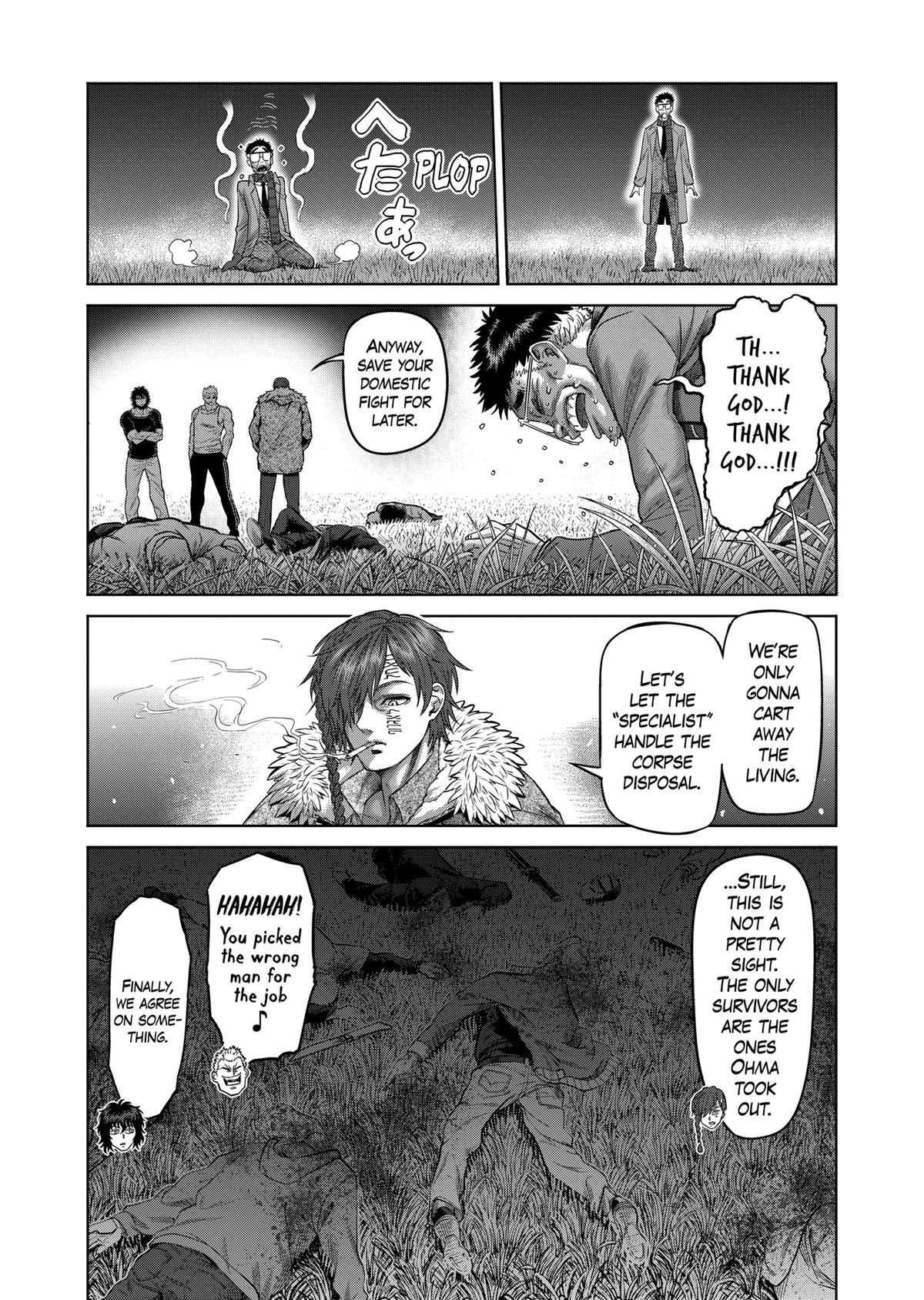 Read Kengan Omega Manga Online