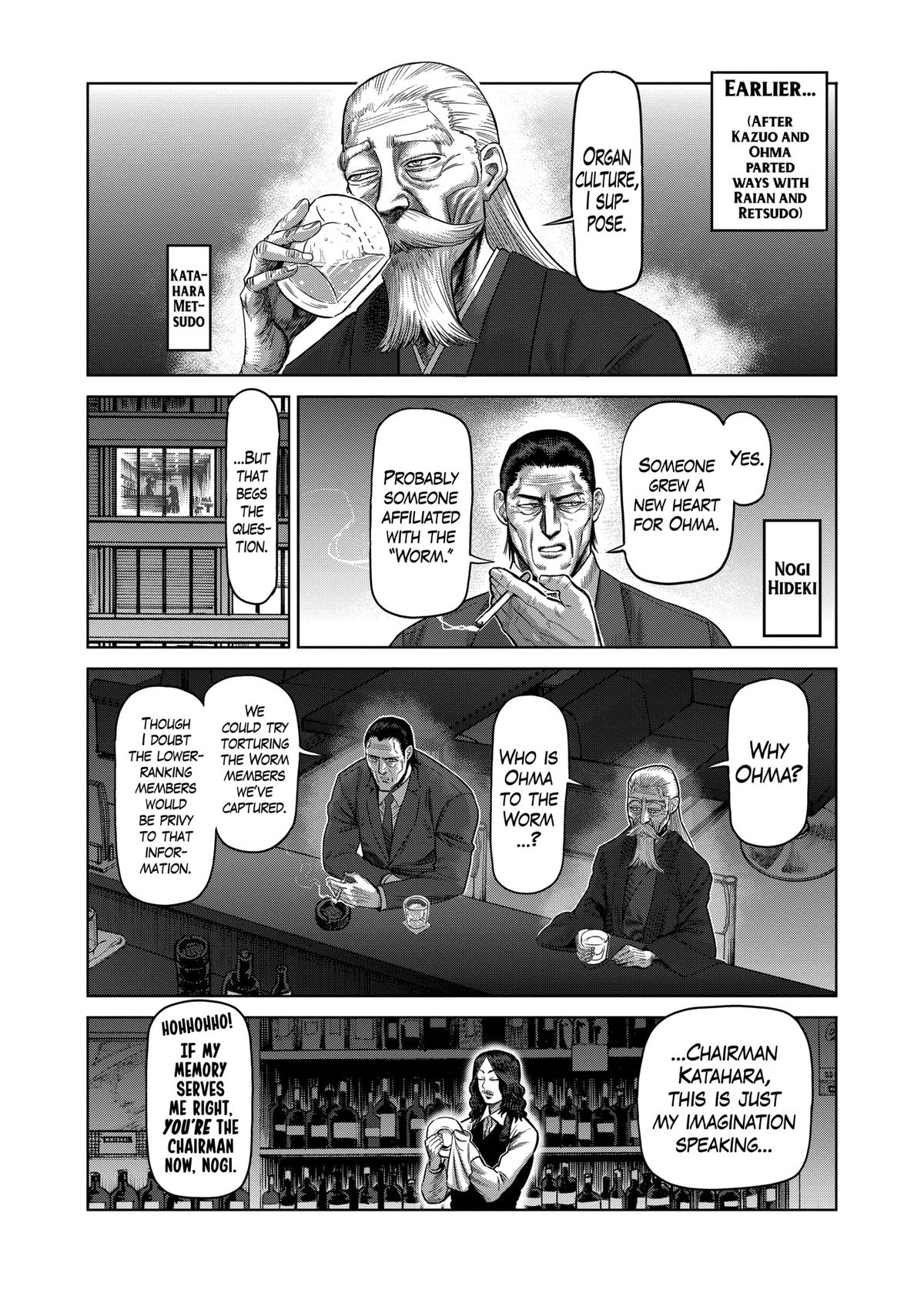 Read Kengan Omega Manga Online