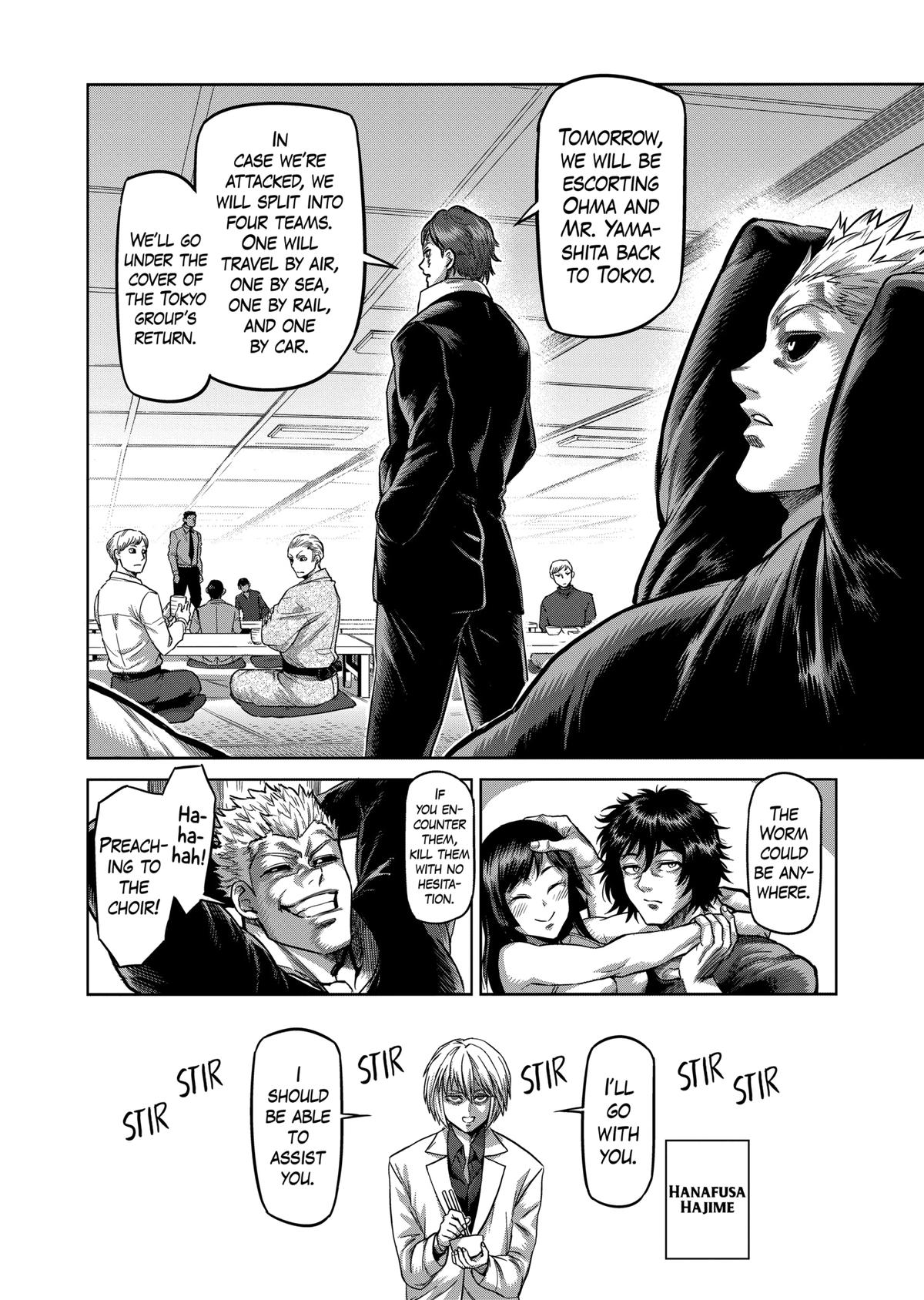 Read Kengan Omega Manga Online
