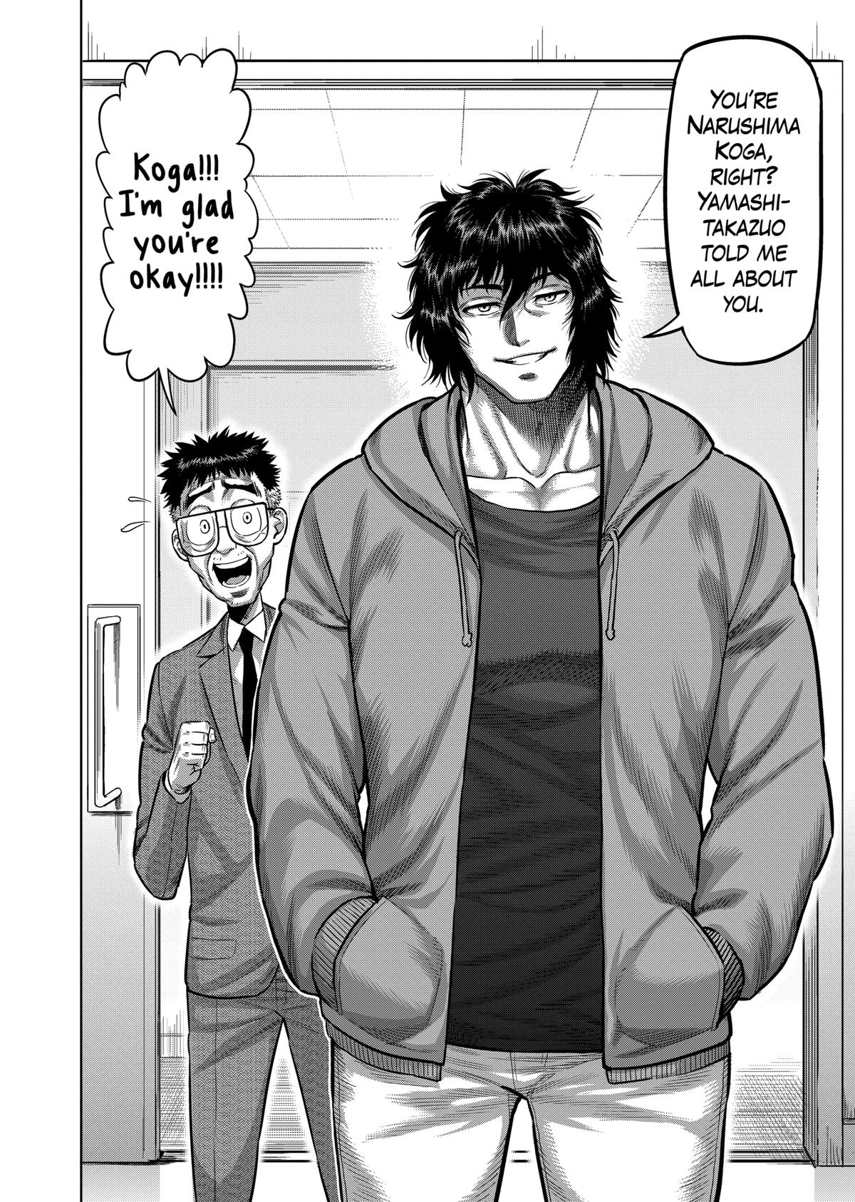 Read Kengan Omega Manga Online
