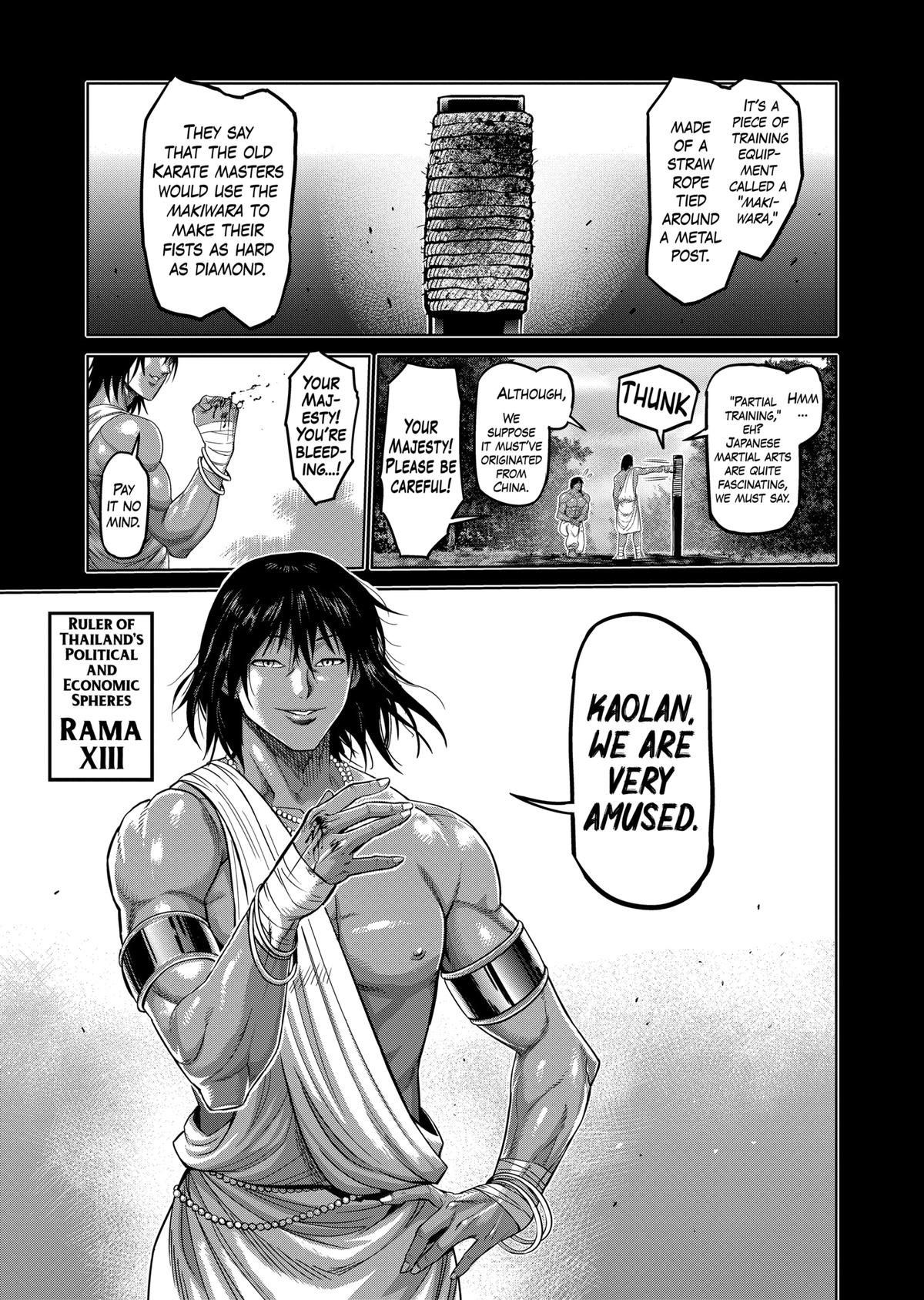 Read Kengan Omega Manga Online