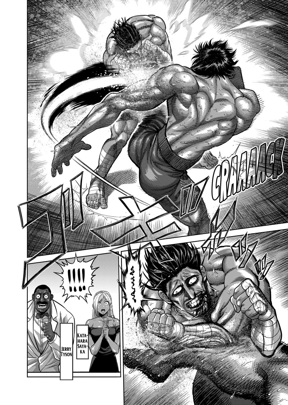 Read Kengan Omega Manga Online