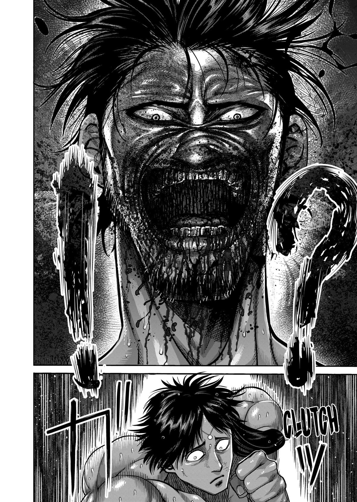 Read Kengan Omega Manga Online