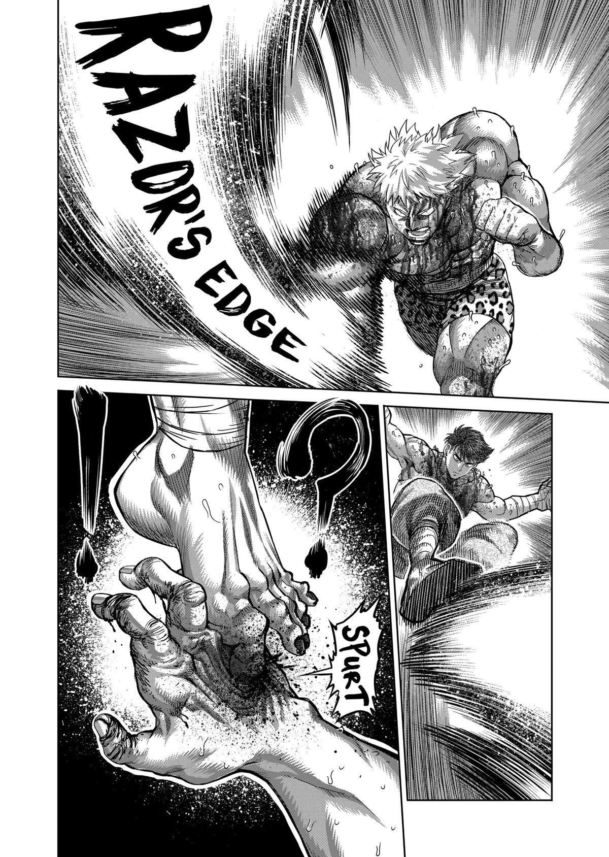 Read Kengan Omega Manga Online