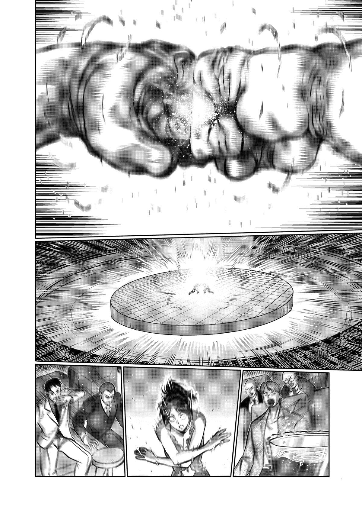 Read Kengan Omega Manga Online