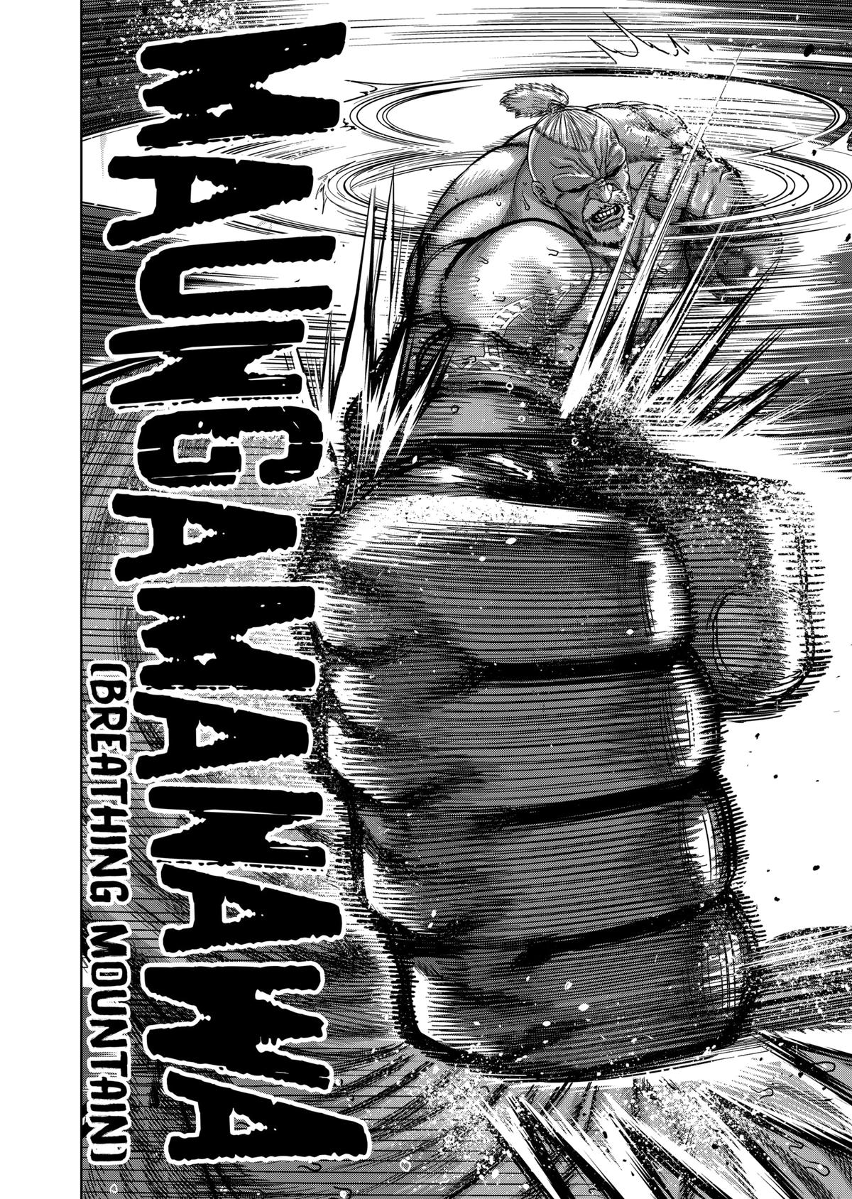 Read Kengan Omega Manga Online