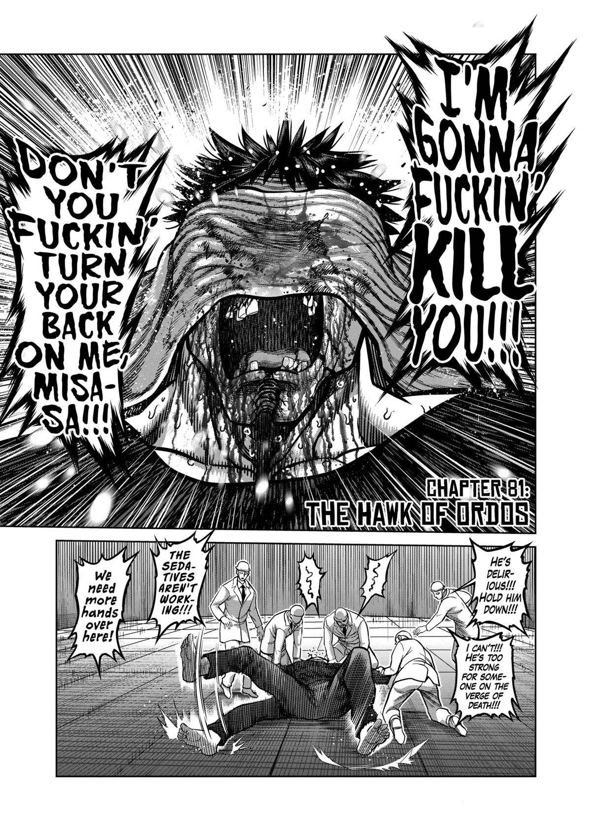 Read Kengan Omega Manga Online