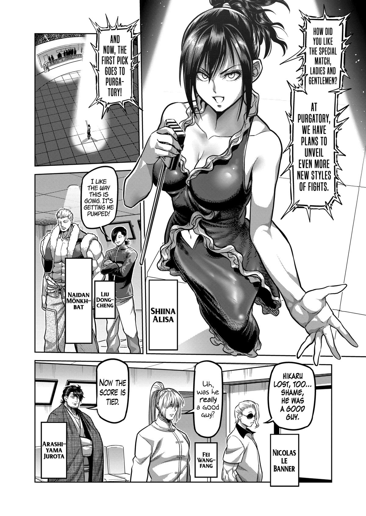 Read Kengan Omega Manga Online