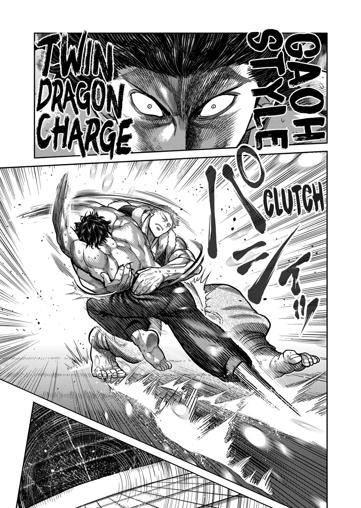 Read Kengan Omega Manga Online
