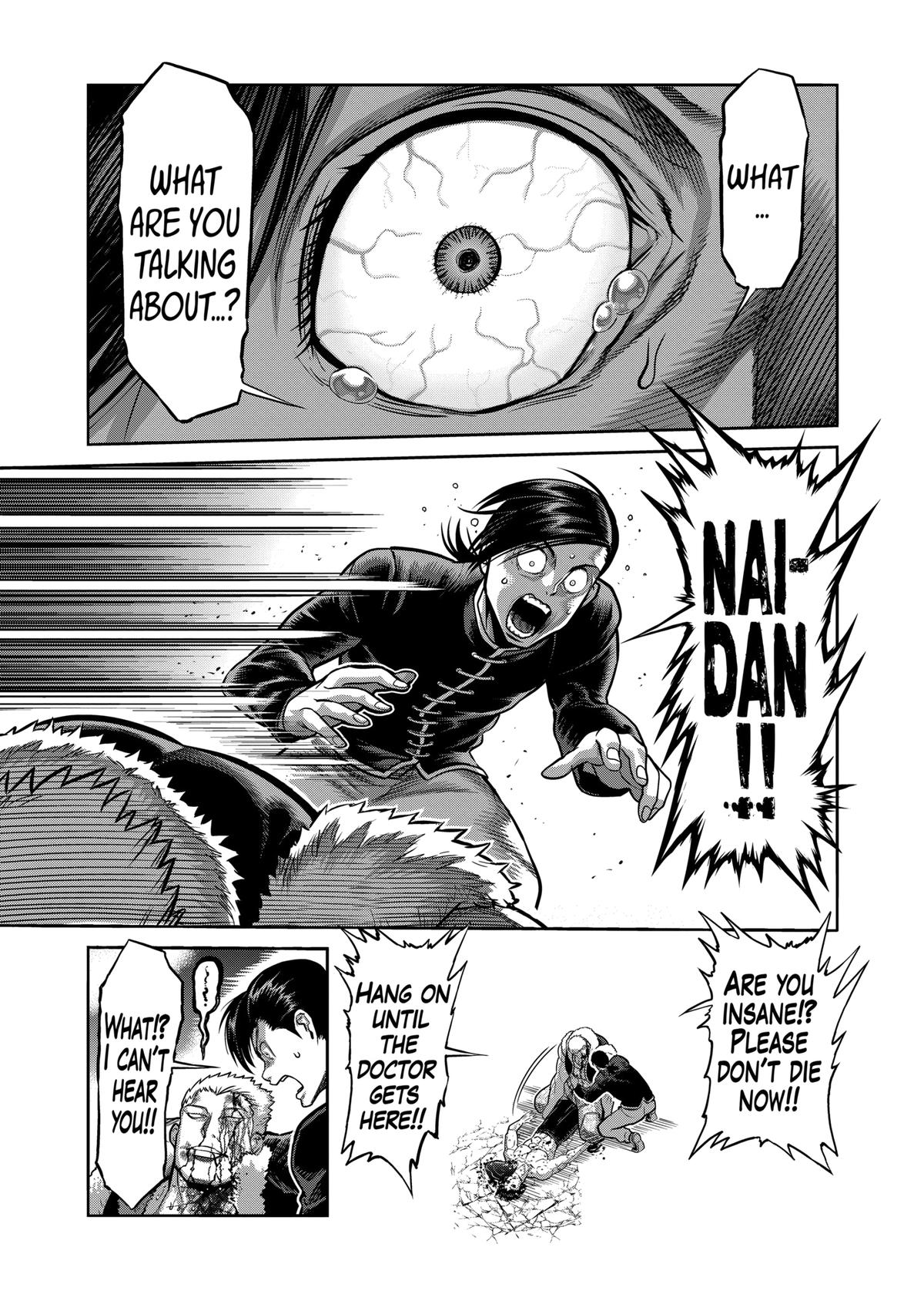 Read Kengan Omega Manga Online
