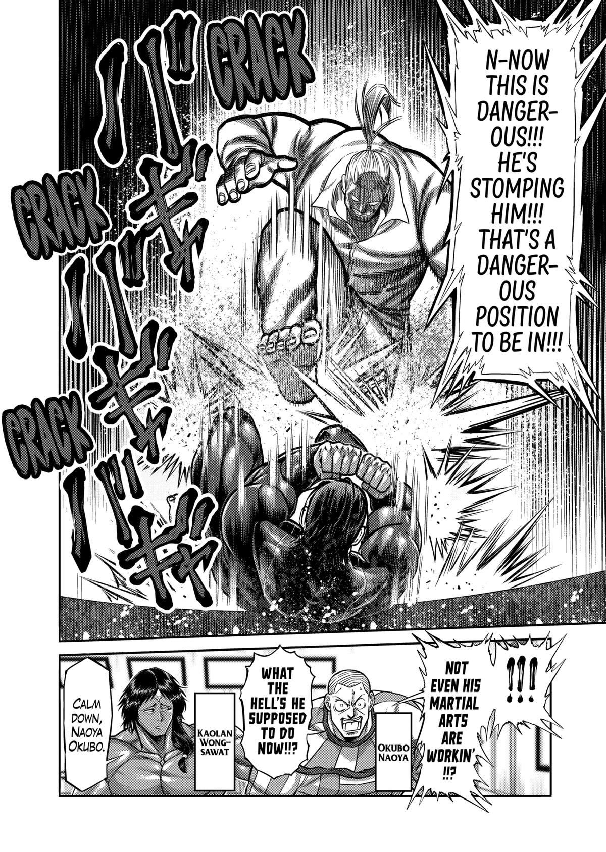 Read Kengan Omega Manga Online