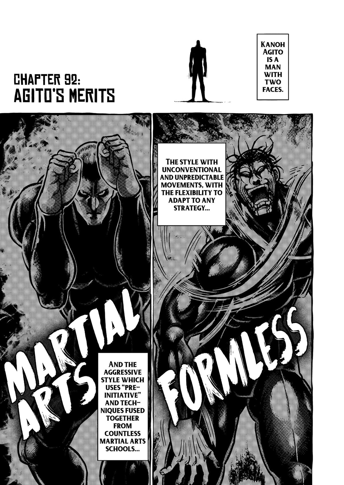Read Kengan Omega Manga Online