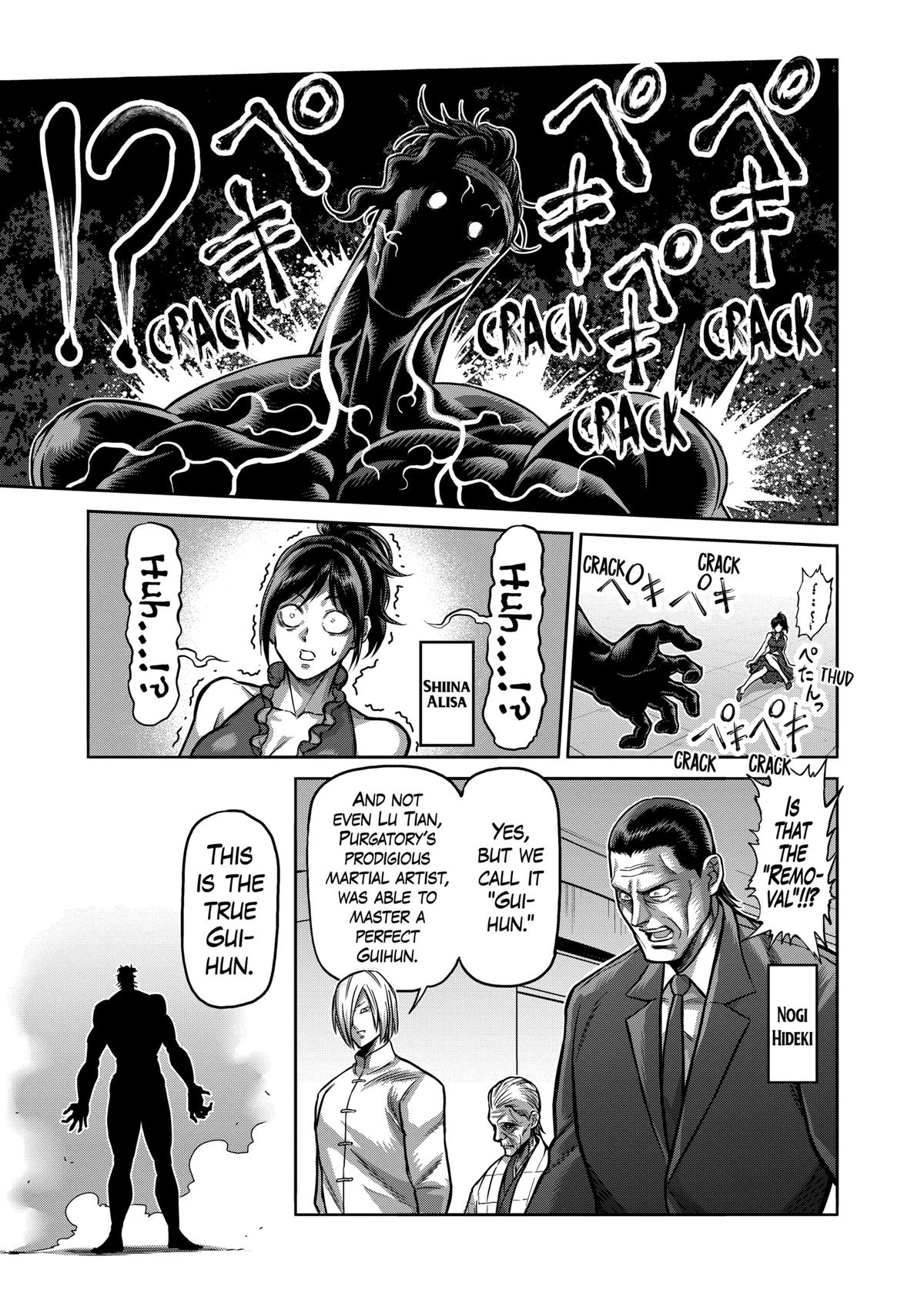 Read Kengan Omega Manga Online