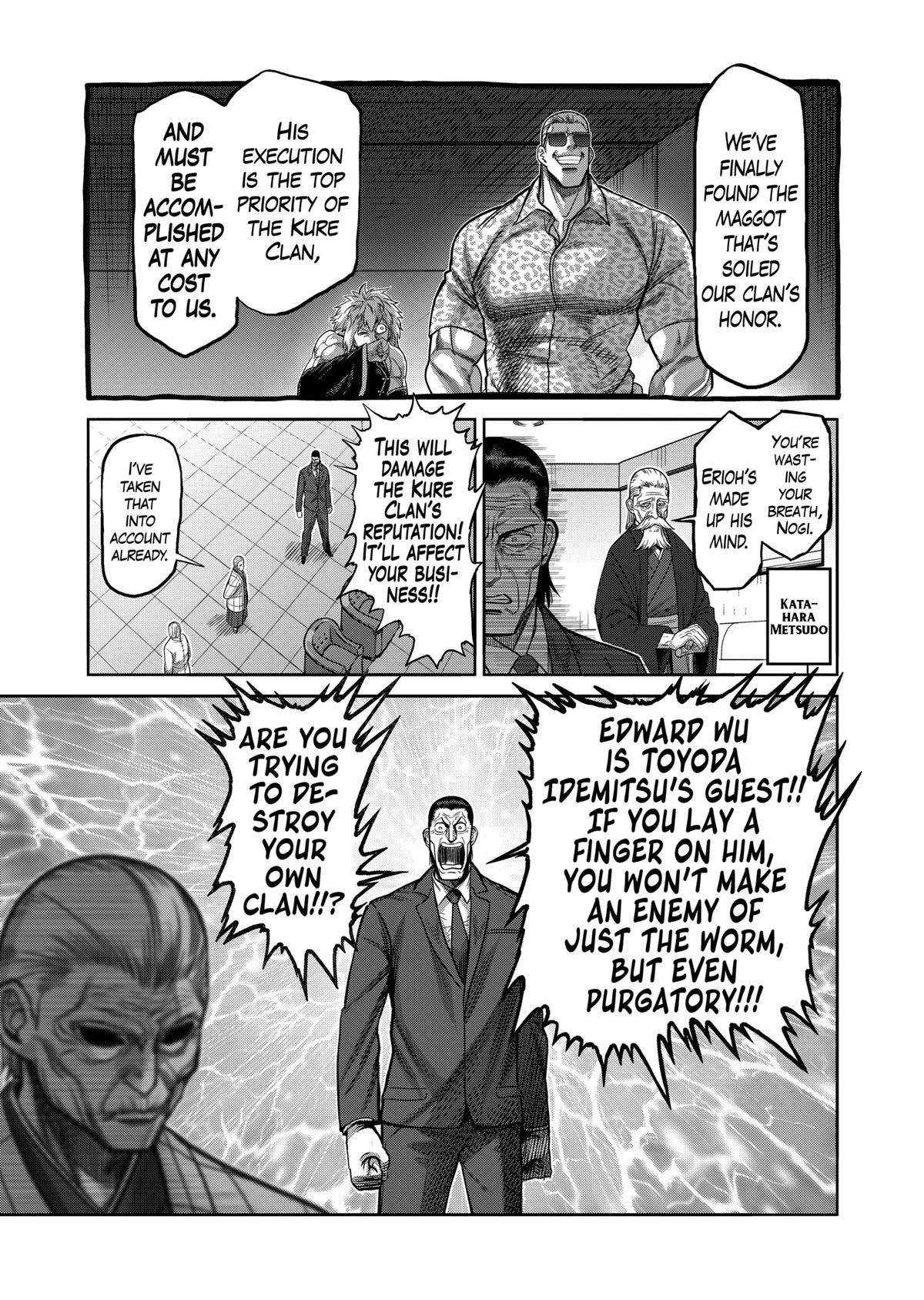 Read Kengan Omega Manga Online