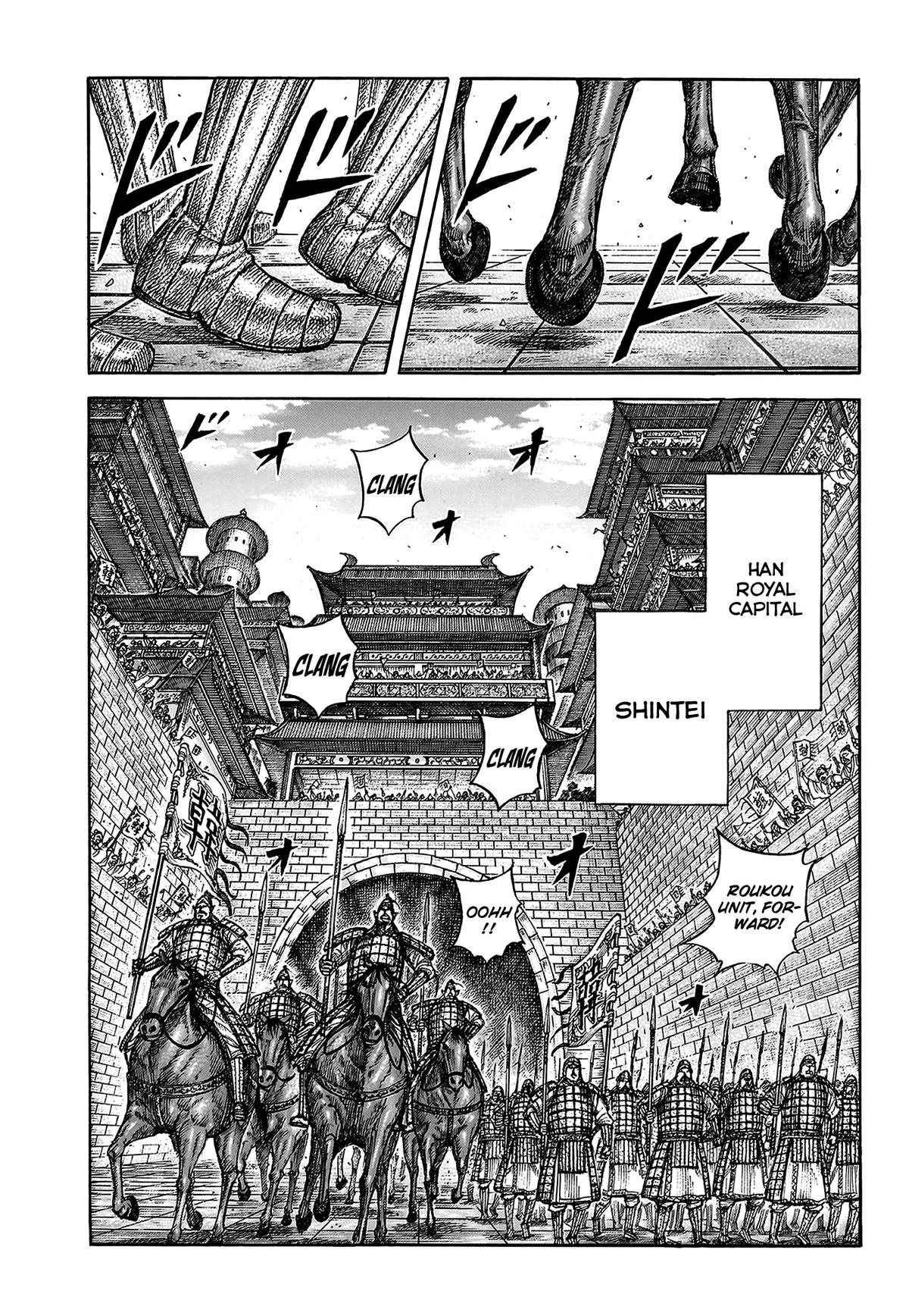 Read Kingdom Manga Online