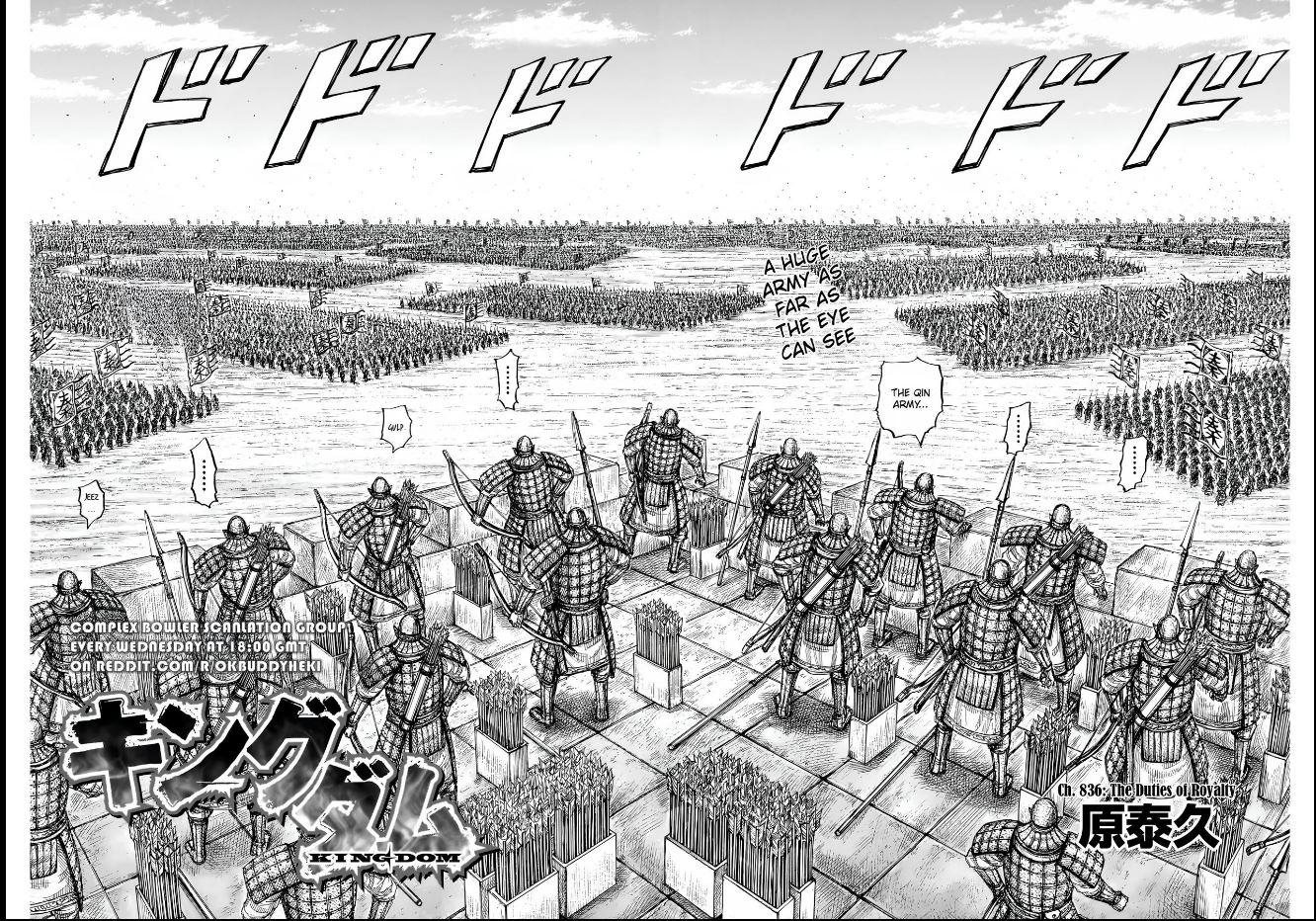 Read Kingdom Manga Online