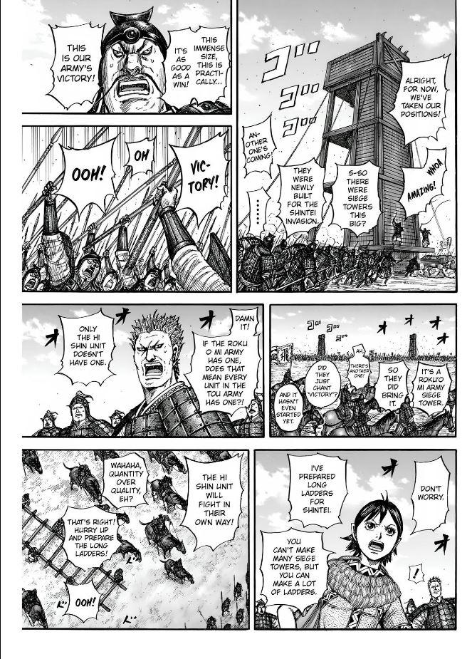 Read Kingdom Manga Online