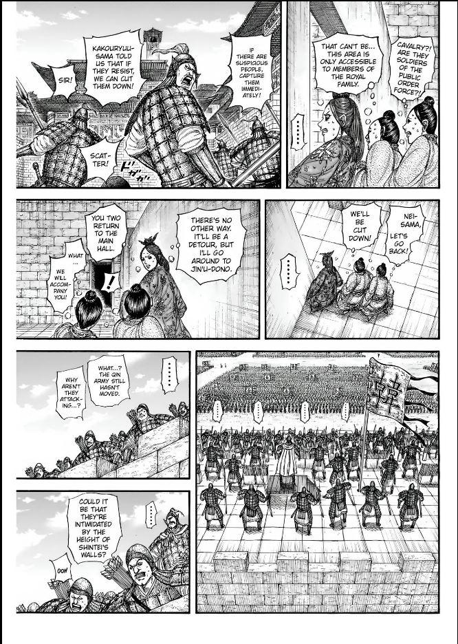 Read Kingdom Manga Online