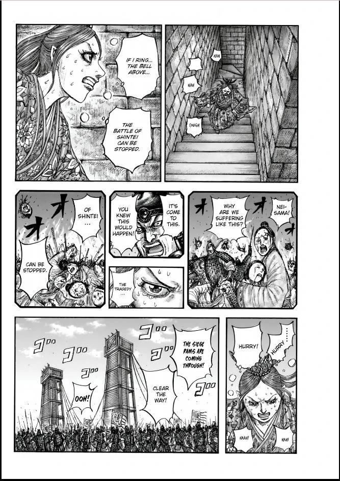 Read Kingdom Manga Online