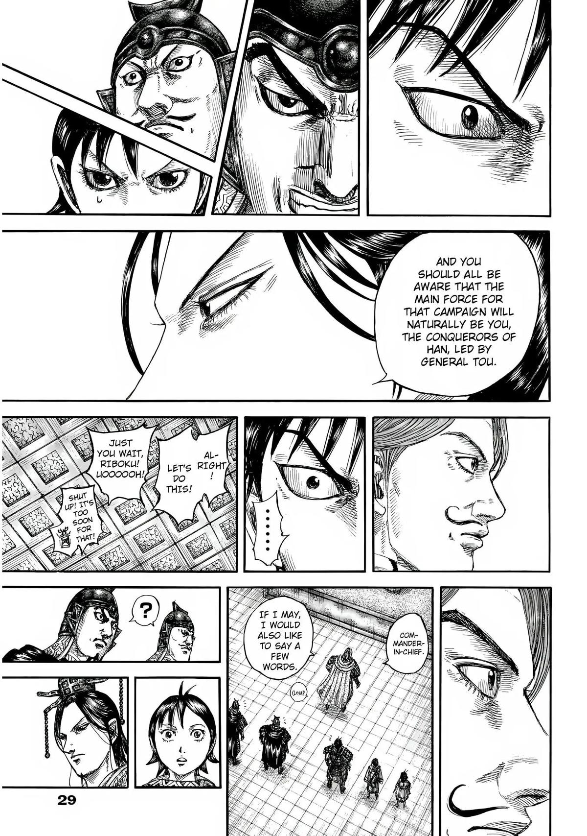 Read Kingdom Manga Online